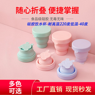 ��ͨ���z����ͯ�����y���s�ۯB�����w����ϴ������ˮ����yʽ