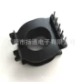高频立式atq27电木骨架