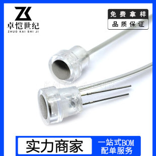 �|���_�P����/�o��͸���Б��_�P̨���|��Ƕ��ʽ8mm�����|���^����