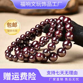 源头原矿朱砂原石打磨手串本命年转运胶水非压制高含量乌砂手