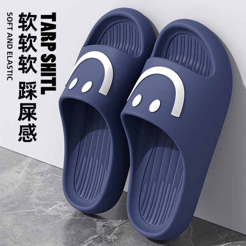 네이비 블루