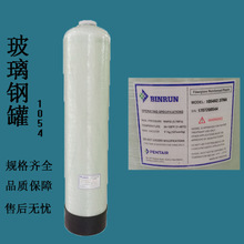 ����䓹�1054����ˮ������ˮ̎���^�Vܛ����ˮ����֬��