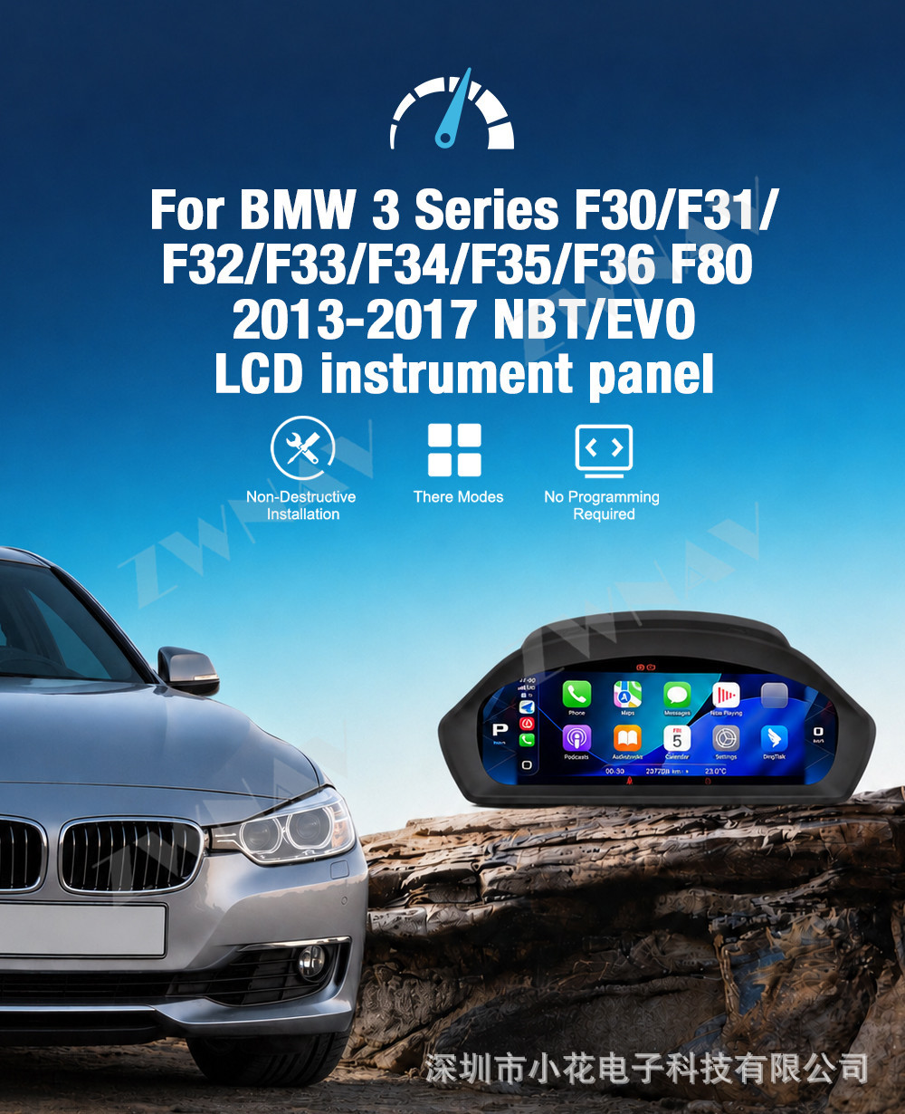 Suitable for BMW 3 Series models 13-17 F30/F31/F34/F35/F32/F33/F36/F80 with full LCD instrument panel
