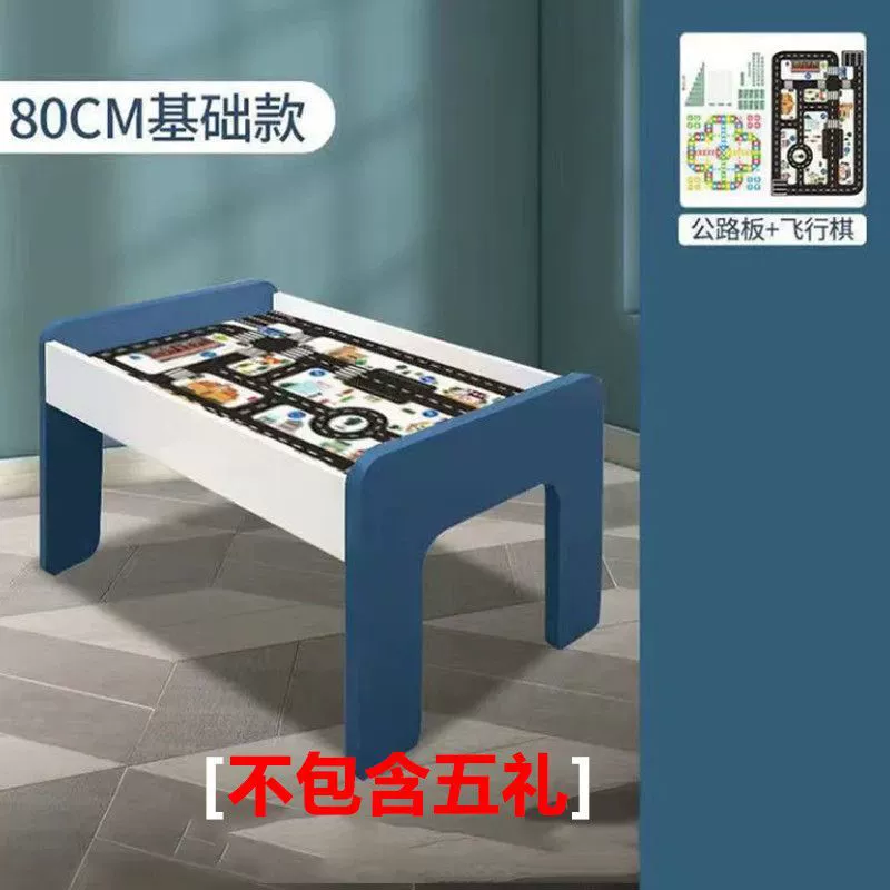 Universal constructor, toy, board game