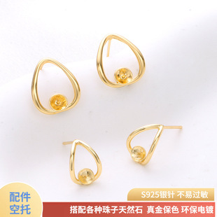 ���s�׺���������S925�y���V��������ж�����diy������