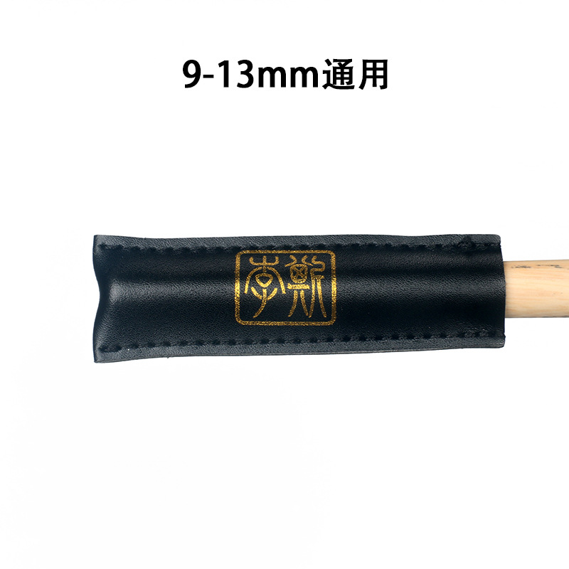 Lees Leather Club Head Cover
