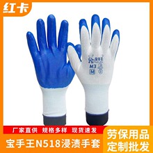 ������N518���n���ׄڱ����׹�����ĥ�����������z͸�����z����