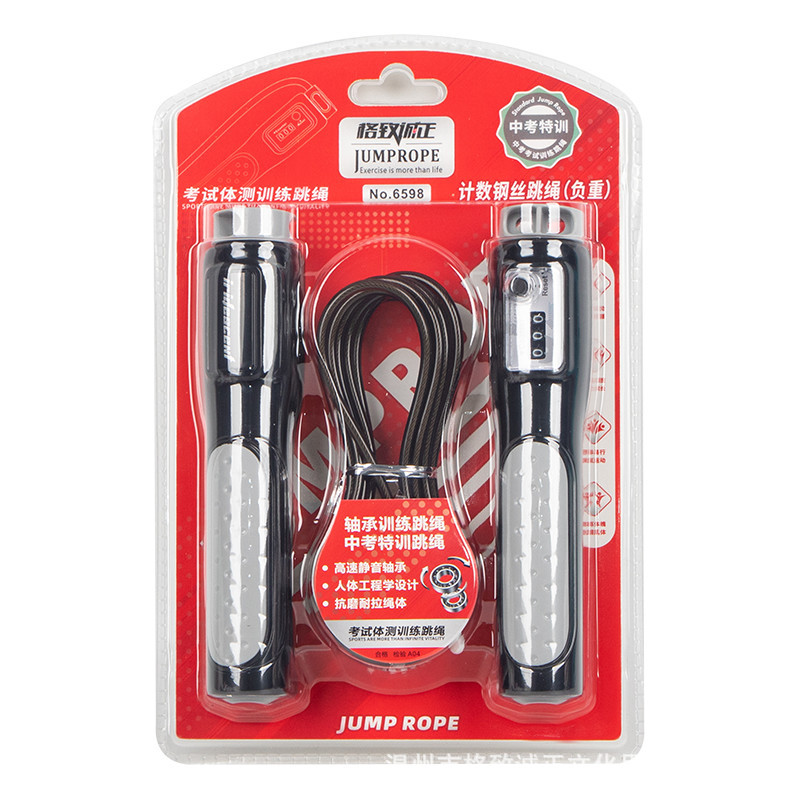 6598 entrenamiento de estudiantes de prueba de ingreso a la escuela secundaria de salto de cuerda de acero de peso ajustable longitud de conteo mecánico