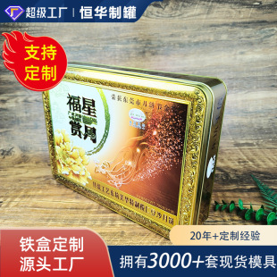 �R���F�����a�S�Ҷ�zhi�L���������p����������ʳƷ�Y��