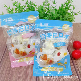 ���� �̗����� �̗��͵�ľ С���b�̗���ʳ һ��6��