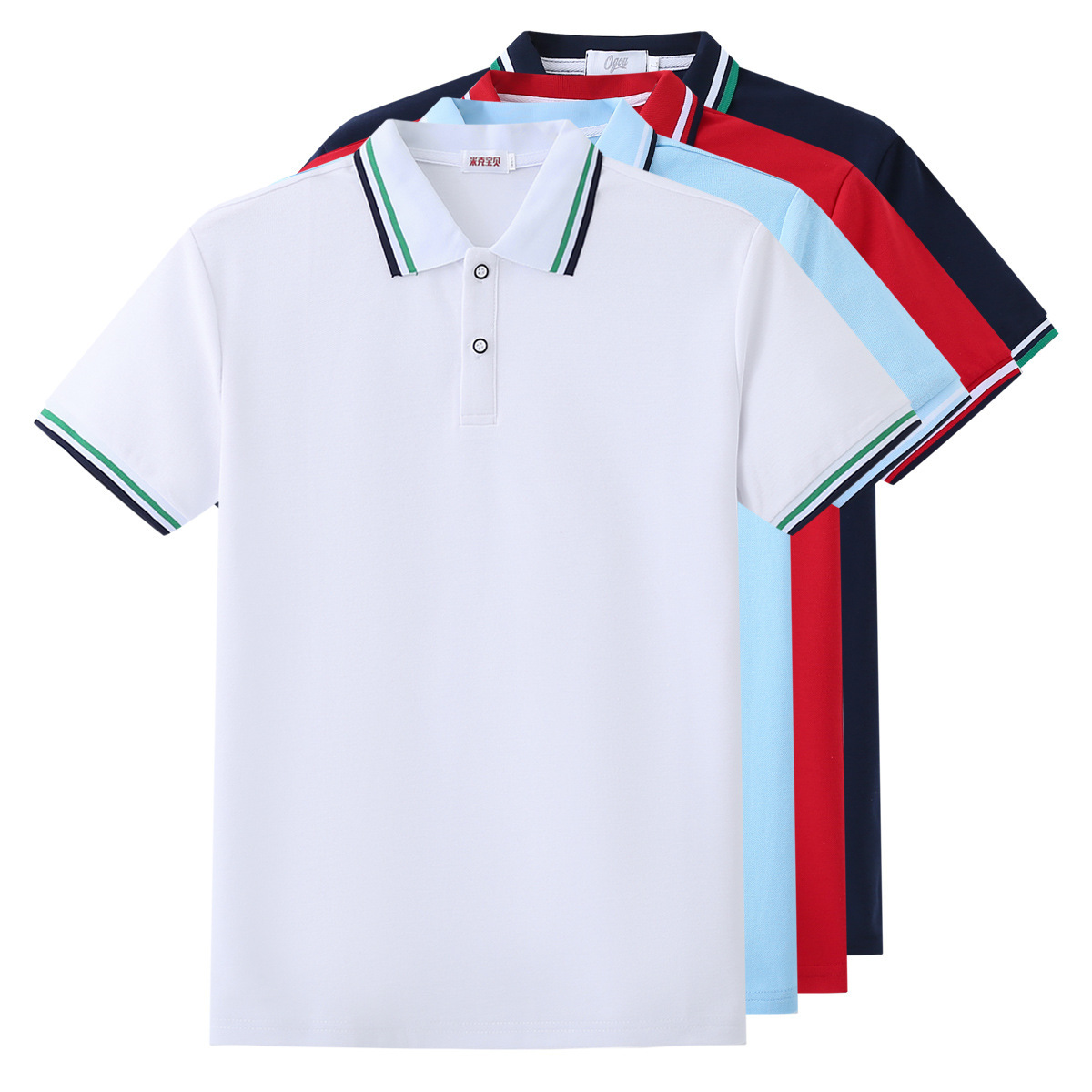 Summer Short Sleeve T-shirt School Uniform Classwear for Middle School Students, High School Students, College Style, Children, Primary School Students, Kindergarten Children's School Uniform 691