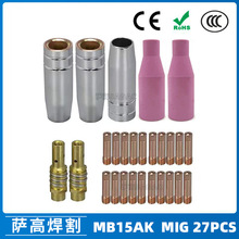 �羳MB15AK���o��MIG�ⱣMB15�����������챣�o�׌�늾� 27PCS