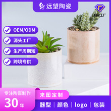 Slӆƻ@bֲմɻmkҿ͏d