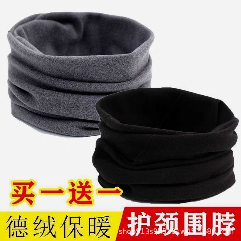 德绒脖套女秋冬新款百搭骑行防风防寒护脖子假领围巾加厚保暖脖套|undefined