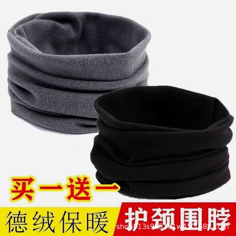 [pack of two] black% gray