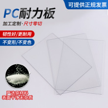 �͸ߜ�PC���̼����ꖹ��͸��PC������Ӳ����PC���l֧�ֶ��Ƽӹ�