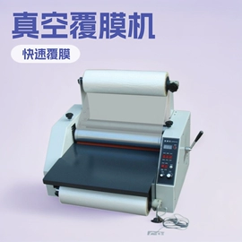 丝印机;烫金机;覆膜机