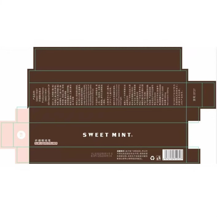 Sweetmintスリム液体臥蚕防水速乾性茶色ぼんやりしていないアイライナー|undefined
