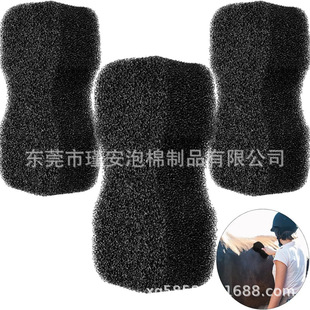 Ready Supply of Large Horse Beauty Instrument Sponge Toiletries Horse Bath Stain Removal Open-Hole Foam Cotton