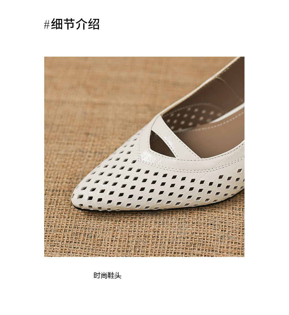 Sandal nữ gót thấp 5.5 cm mũi kín quai ngang khóa một chữ — màu trắng ngà chi tiết 19