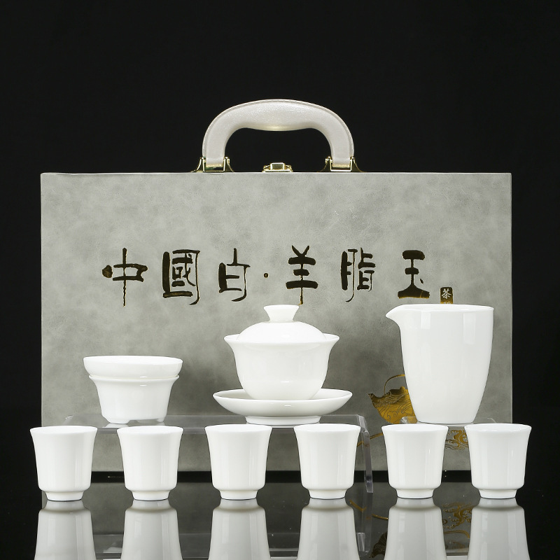 Dehua White Porcelain Sheep Fat Jade Kung Fu Tea Set suit Household Ceramic Tea-making Cover Bowl Tea Cup Set Gift Box Accompanying Gift
