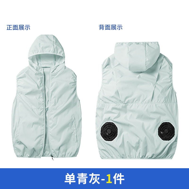 夏用扇風機付き服、スマート冷却空調服、男性用扇風機、熱中症対策ベスト、冷凍作業用屋外服