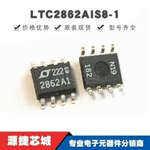 LTC2862AIS8-1 ��ƬSOIC-8 ˿ӡ2862A1 RS485/RS422�շ���