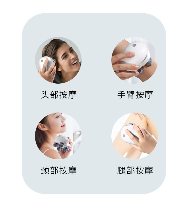 完成_12
