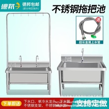 �N��ϴˮ�۴�̖��βۼӺ��L�l�ղ��������ϲ���ͥԺ���Î����^�o