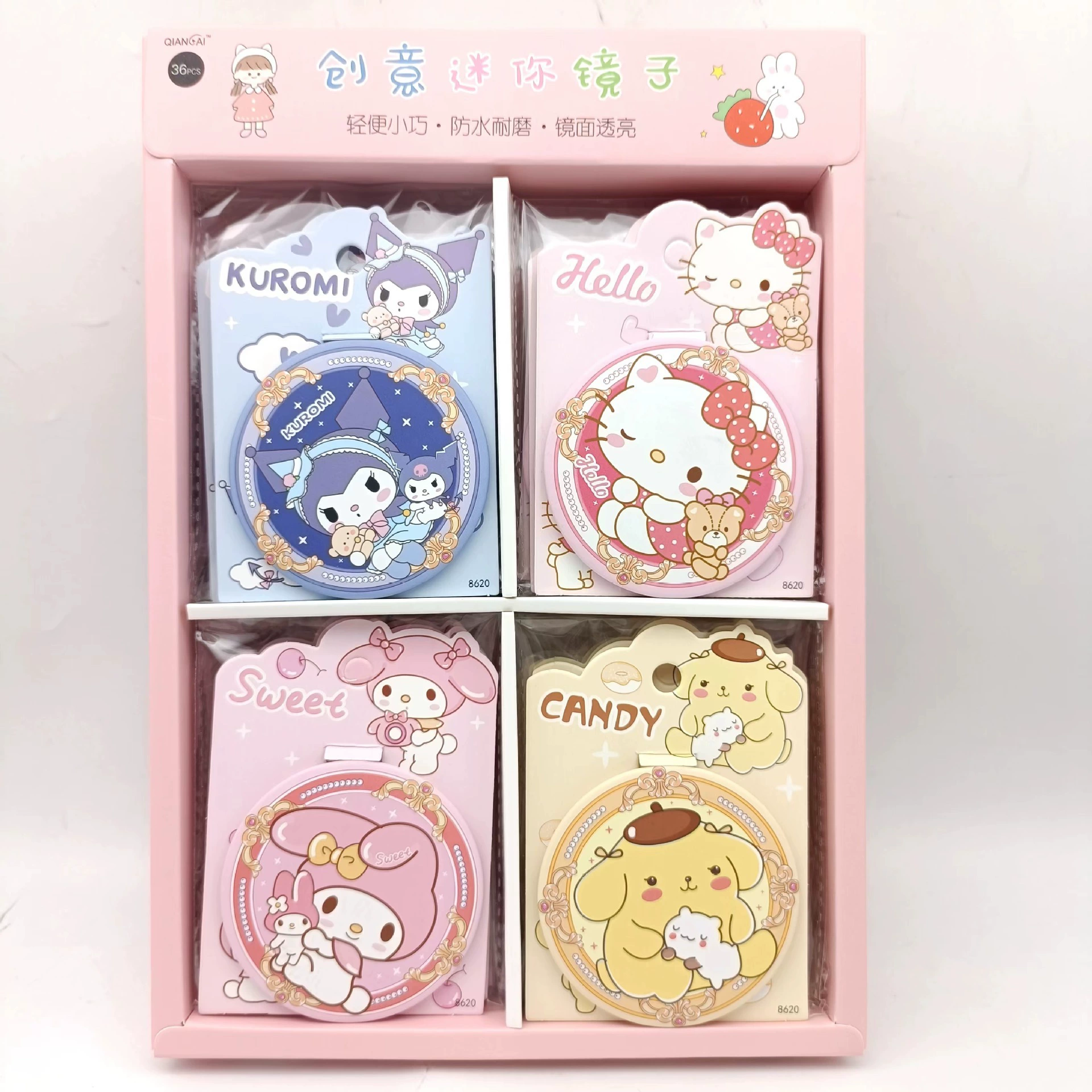 Sanrio, cute high quality handheld portable round mirror