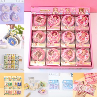 �������������p���������ϼ�  С�{��С���ɲ��С̖ӛ�±�