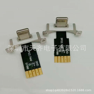�O���o���䱳�A���^ 5PIN �̌�FPCܛ�ž� ���P�֧�� ���� L=22.7
