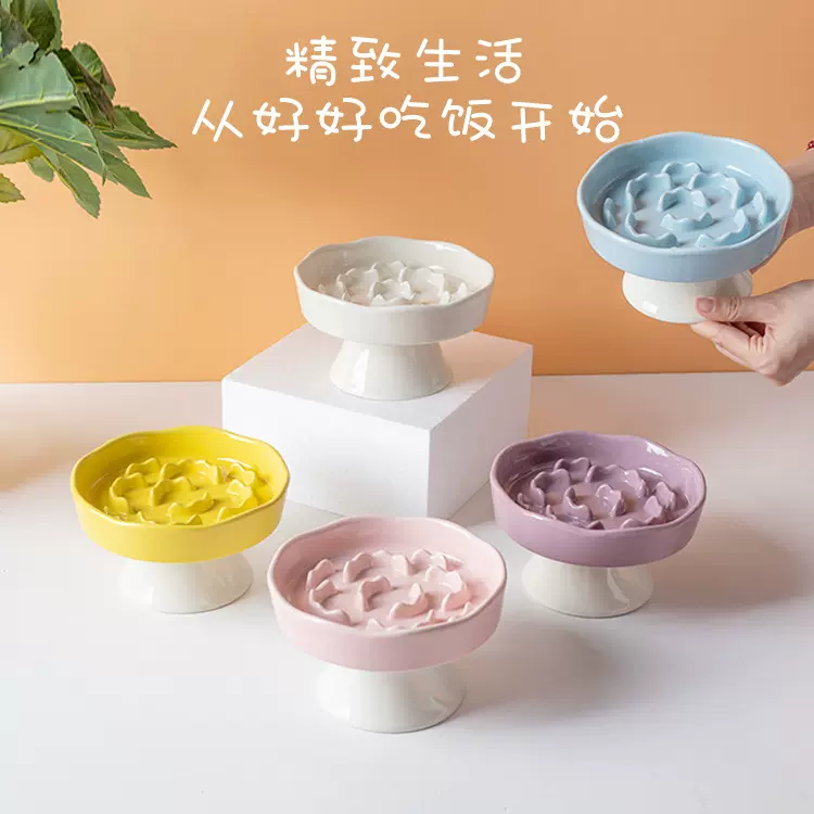 陶瓷慢食碗高脚猫碗护颈不易打翻狗狗防噎碗宠物碗跨境猫粮慢食盆