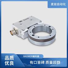  Baumer ǶȾa HOG10 DN 1024 I LR 16H7 + FSL1 ȫ¹