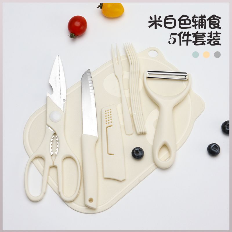 베어 화이트 - 과일칼 + 도마 + 멜론 대패 + 가위 + 포크 6개