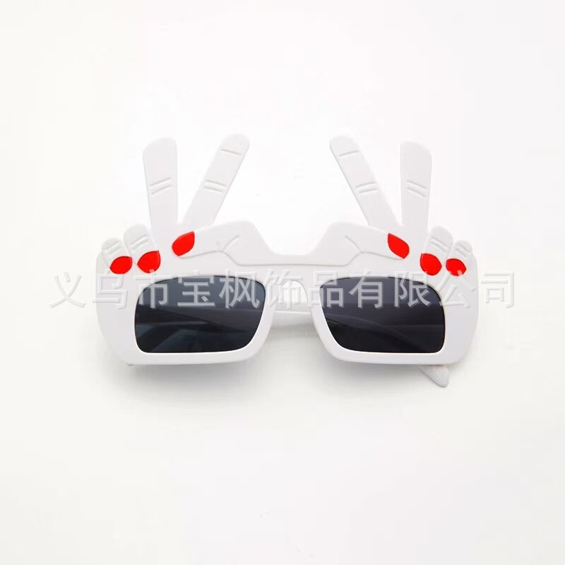 可爱搞笑眼镜沙雕蹦迪造型太阳镜拍照装饰道具卡通派对生日墨镜酷|undefined