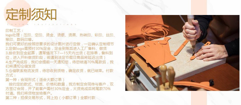 10452315488_802628379