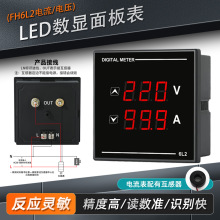 ܔ@6L2 FH6L2-VAB ʽ늉lʽMϱ220V380V