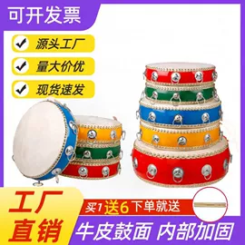 打击类乐器;乐器配件;鼓类玩具