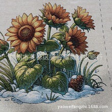 ��z���ܲ�ɫ���տ�������ɫ�� ��λ�Ứ�� ُ��� �p��� ������