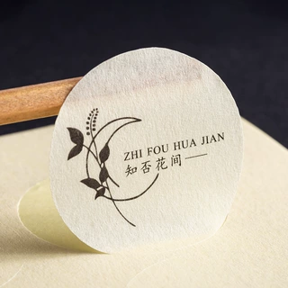 【跨境】黄美纹纸不干胶贴纸定制花店花束logo标签包装封口贴自粘