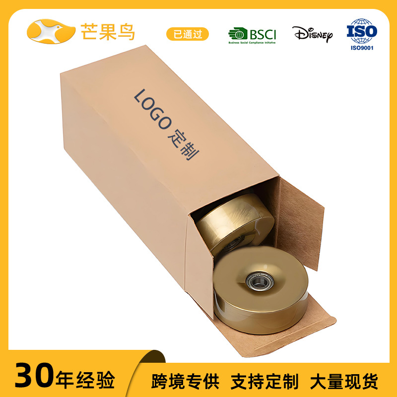 Pure Pu Wheel Hard Case Silent Universal Wheel Trolley Case Universal Sliding Roller Travel Boarding Case Wheel Repair Accessories