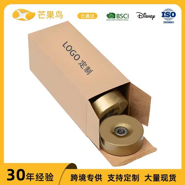 Pure Pu Wheel Hard Case Silent Universal Wheel Trolley Case Universal Sliding Roller Travel Boarding Case Wheel Repair Accessories