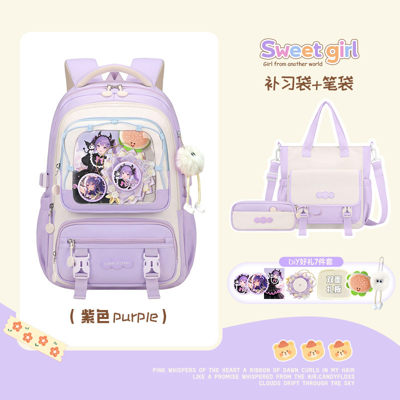 女子中学生向けの見栄えの良いランドセル、かわいい次元バーバッグコンピューターバックパック、高校生向けの大容量バックパック|undefined