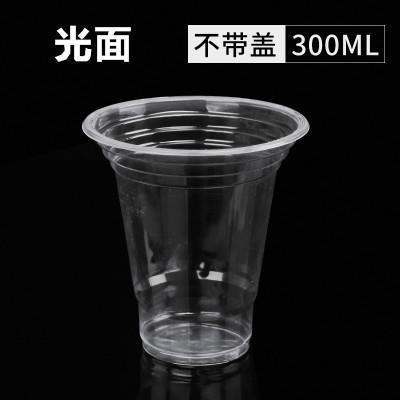 使い捨てのコップのプラスチックは透明で厚い航空のコップの豆乳のコップの口のコップの卸売りの家庭用の箱全体の試飲の小さいコップです。|undefined