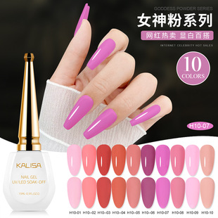 KALISAƤ��ɫ�����z2026���ﶬ�¿�W�t����Ů��۰űȷ����׌���