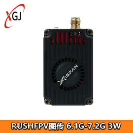 RUSHFPV图传套装 6.1G-7.2G 3W大功率 频段 FPV远航固定翼穿越机
