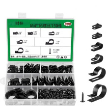 供跨境-盒裝300PCS 尼龍R型電線固定夾尼龍電纜線夾理線器壓線夾