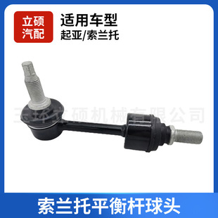 55530-C5000ƽ��U���^�m����������m��55540-C5000��ƽ�ЗU���l