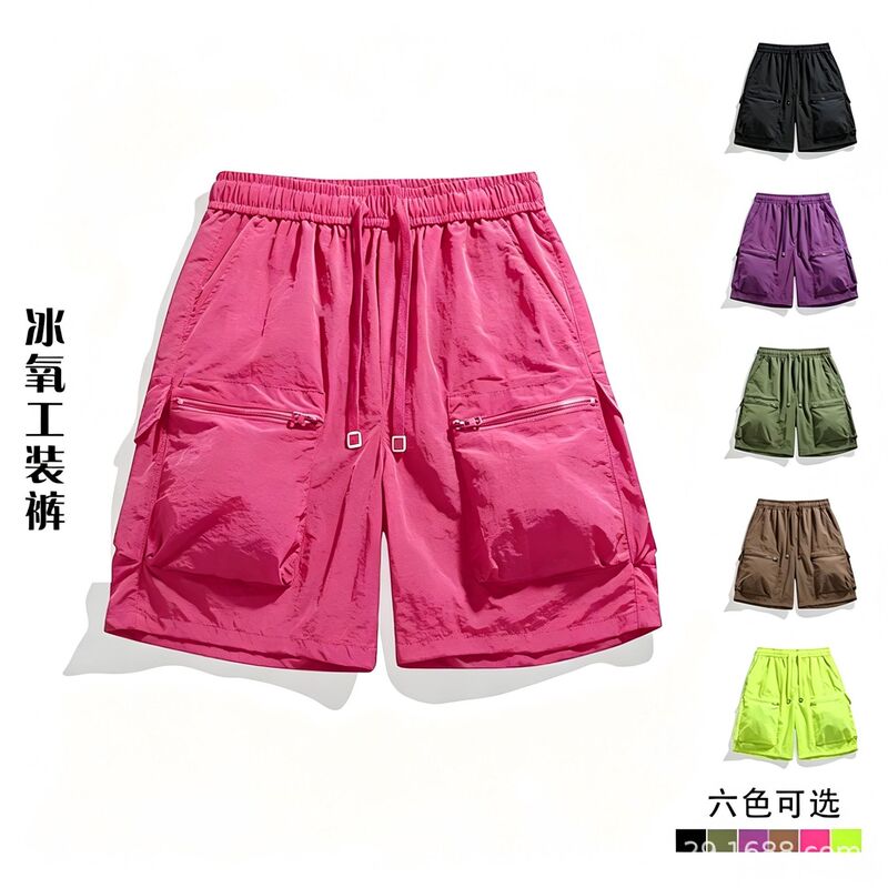 Summer Unisex Shorts, Outdoor Breathable Lightweight Five-Point Pants, Loose Sports Workwear Casual Pants G55H